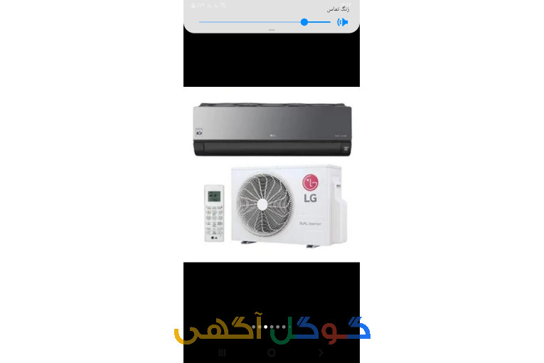 نصب سرویس تعمیرکولرگازی کولرآبی پکیج