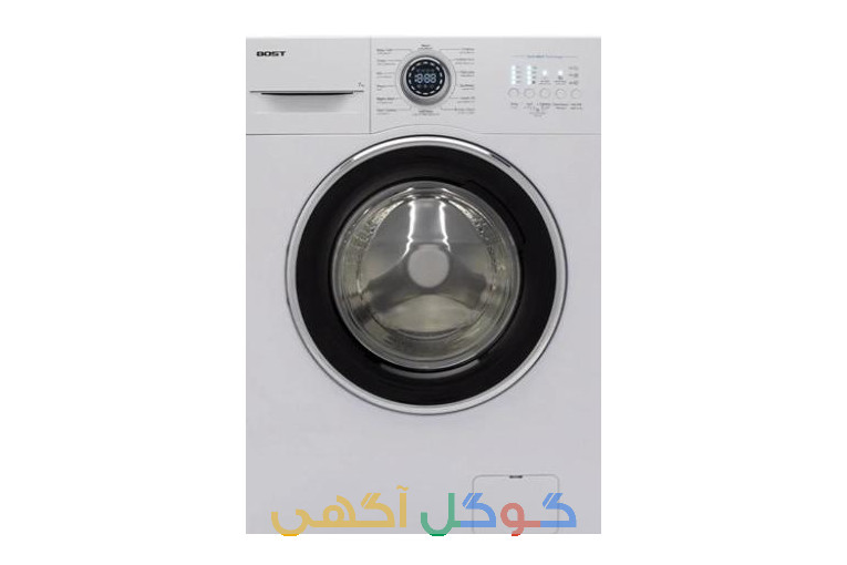 ماشین لباسشویی بست ۷ کیلویی نو