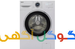 ماشین لباسشویی بست ۷ کیلویی نو