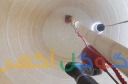 شستشوی مخزن آب آپارتمان