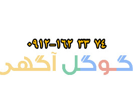 فروش سیمکارت کد یک