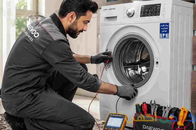 تعمیر لوازم خانگی در مشهد آقای نابغه