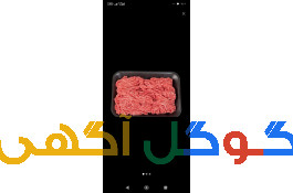 گوشت چرخ کرده برای مادارن باردار و شیرده 