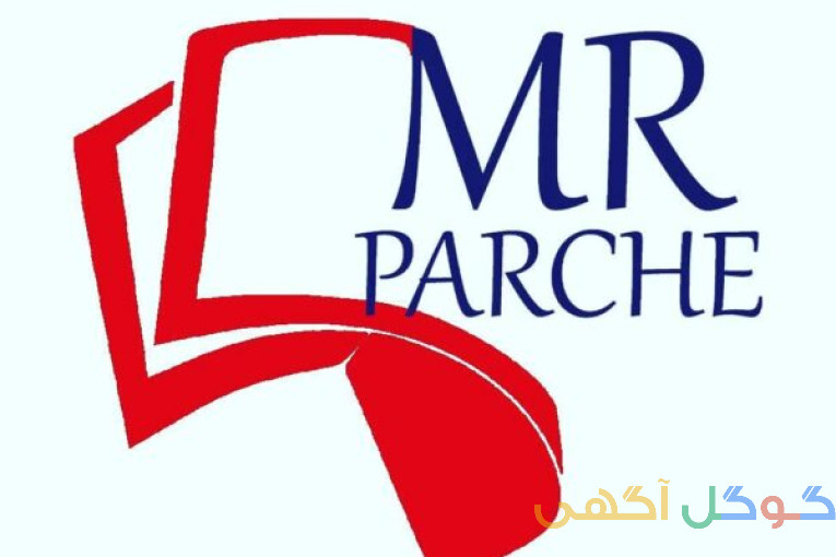 فروش عمده پارچه کجراه و ترگال ضد آب ژاول بیمارستانی