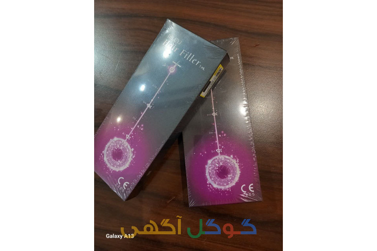 انواع محصولات زیبایی 