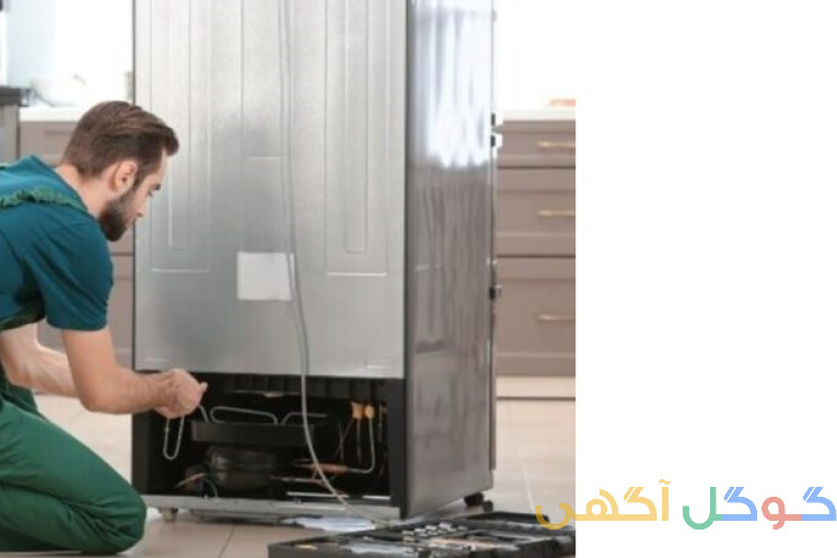 نمایندگی تعمیرات یخچال دربجنورد
