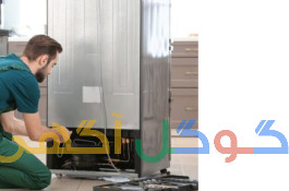 نمایندگی تعمیرات یخچال دربجنورد