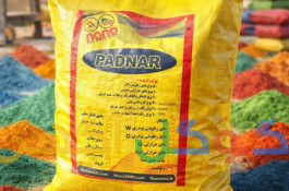 عایق حرارتی