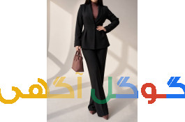پوشاک زنانه