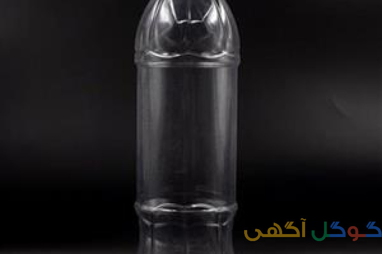 تولید و فروش پت(بطری پلاستیکی)