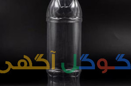 تولید و فروش پت(بطری پلاستیکی)