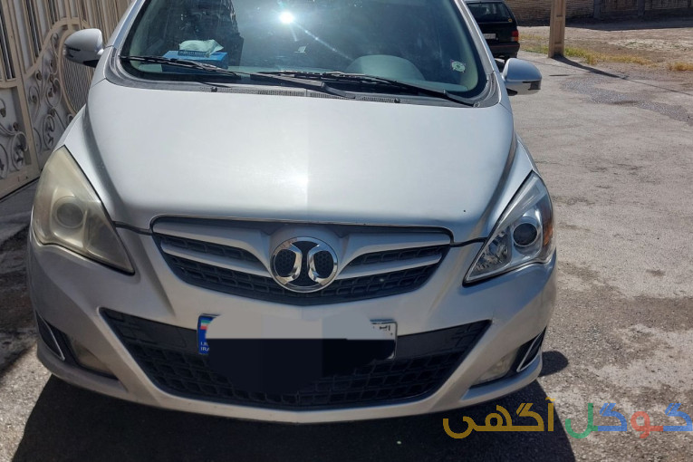 بایک سابرینا