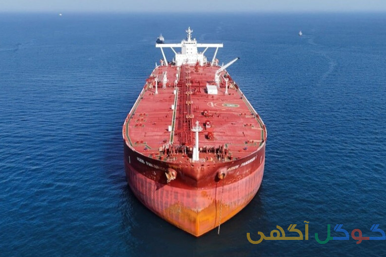 کارت بازرگانی 