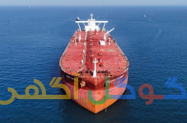 کارت بازرگانی 