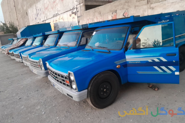 باربری  وانت بار حمل ونقل فردیس ارزان بار