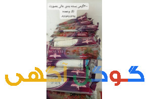 سفره یکبار مصرف