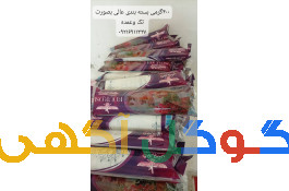 سفره یکبار مصرف