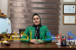 دفتر روانشناسی