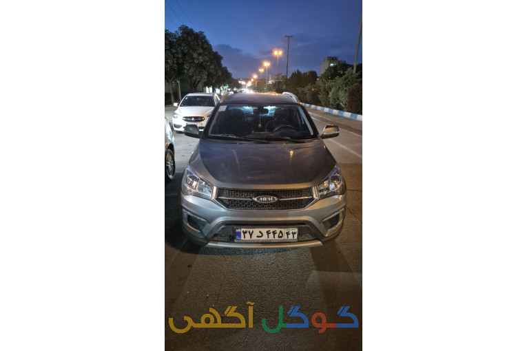 ام وی ام ایکس ۲۲ 