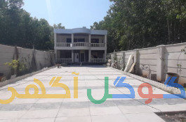 خانه ۶۰۰متری  ۳۰۰متر بنا در اطراف صومعه سرا 