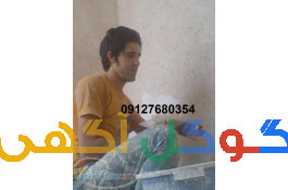 نقاشی ساختمان در شهر ارا
