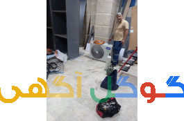 تعمیرات تخصصی کولر گازی
