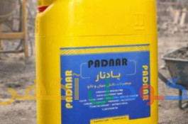 ضدحریق بیرنگ و شفاف
