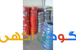 تولید کننده انواع شیلنگ 