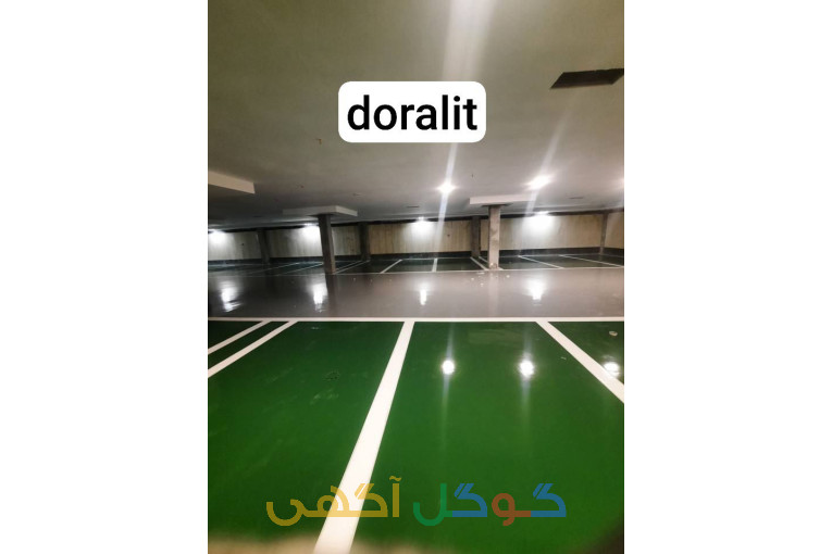 تولید و فروش پودر سخت کننده هاردنر دورالیت