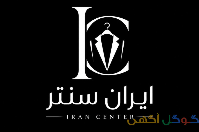 آفر ویژه سال