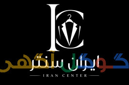 آفر ویژه سال