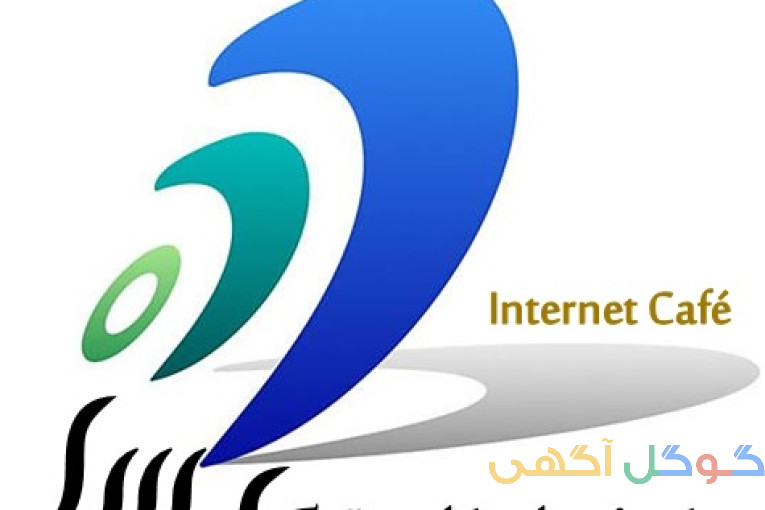 خدمات کامپیوتری رسا