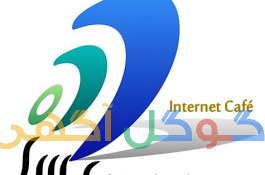 خدمات کامپیوتری رسا