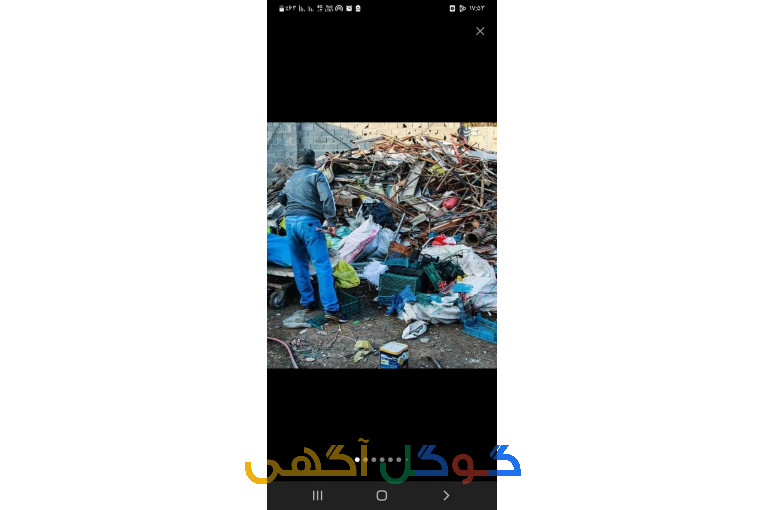خریدار ضایعات درب منزل و محل کار 
