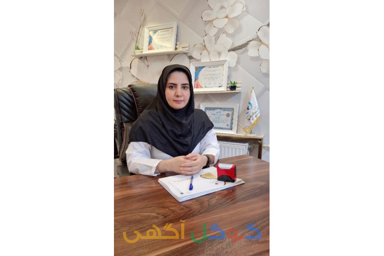 روانشناسی و نوروتراپی