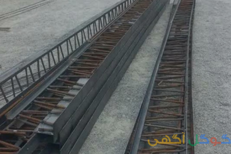 تیرچه ، کرومیت فرشید