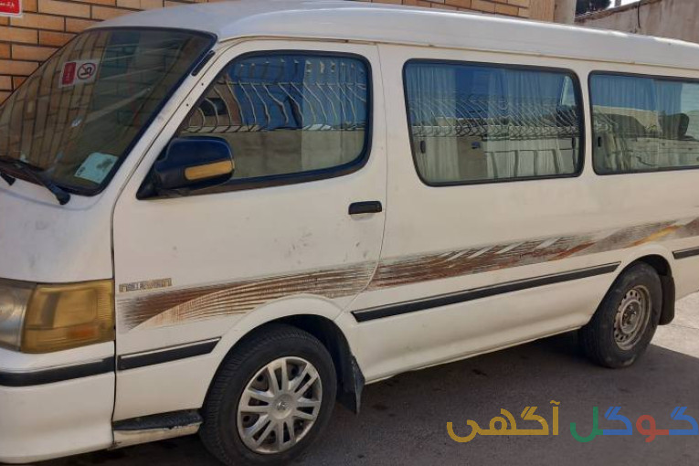 فروش ون نارون
