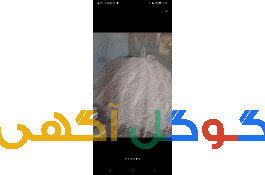 خرید خاک اره 