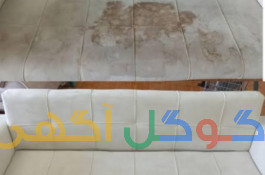 مبل شویی و قالی شویی