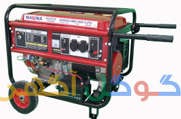 موتور برق سه گانه سوز 8/5 کیلو وات ماکسیما MG9500