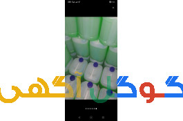 مایع ظرفشویی 10 لیتری 