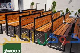 نیمکت چوبی و نیمکت پارکی | قیمت مستقیم تولیدکننده