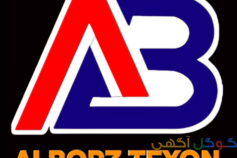 تکسون  تکسون مقوایی