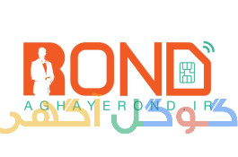 تسهیلات فوری بر روی خط 0912 شما