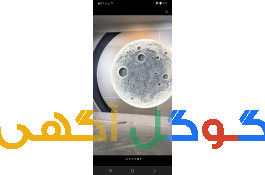کناف سقف کاذب
