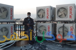 خدمات نصب وتعمیر اسپیلت وپکیج