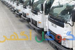 باربری غدیر 