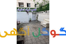 ترک اعتیاد