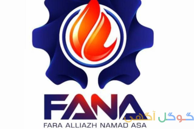 فرو آلیاژ فرا الیاژ نماد اسا