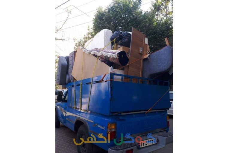 باربری وحمل باربانیسان
